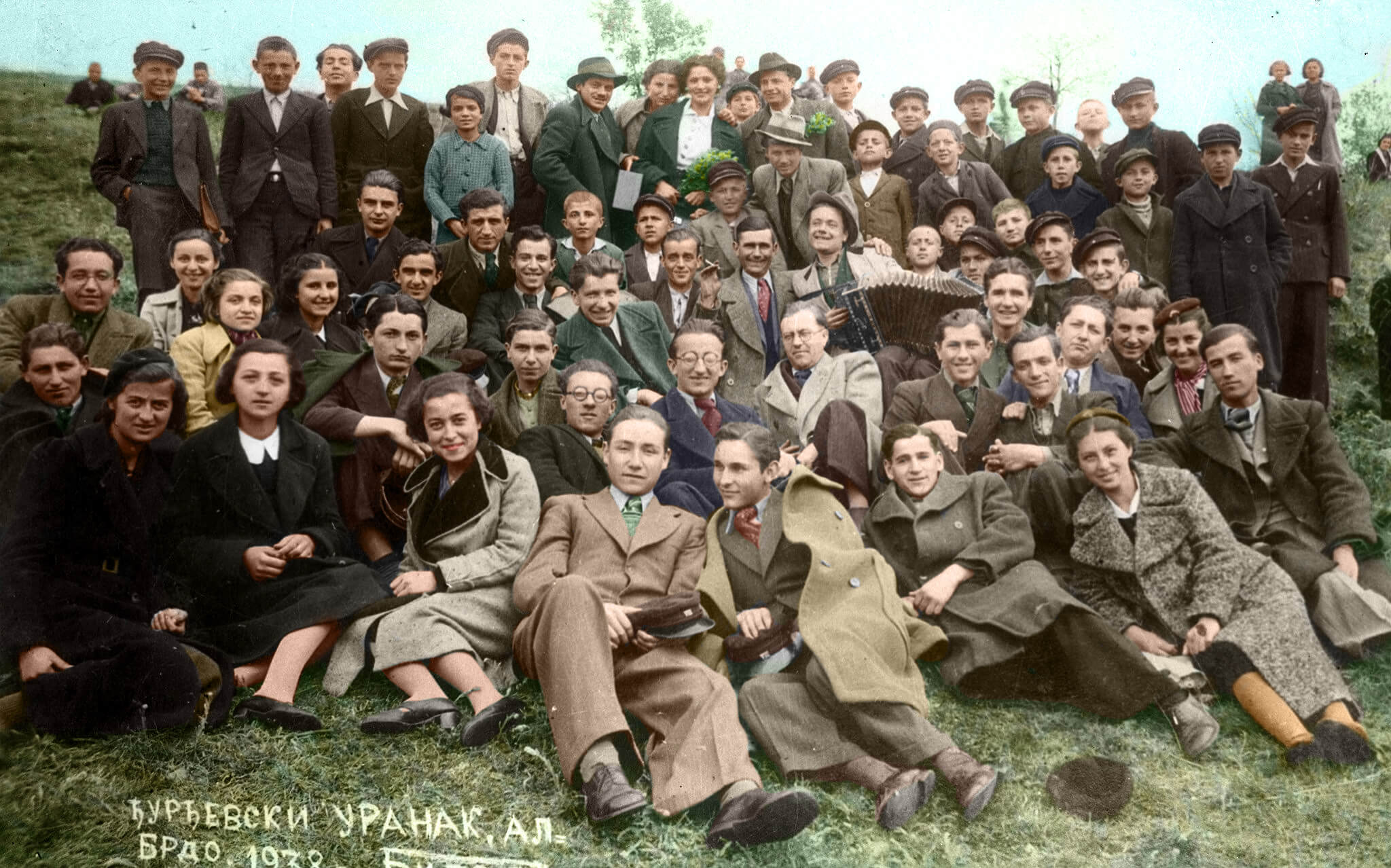 A picnic on St. George's day in 1938 on Tumbe Kafe